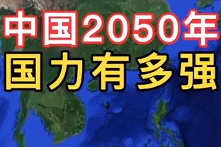 加纳乔本场数据：造点双响，送出2脚关键传球，错失2次良机